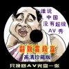 wordпеϲȥкüʮҳ
